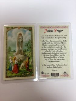 Fatima Prayer Holy Card, Laminated