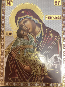 Virgin and Child Large Gold and Silver Foil Icon