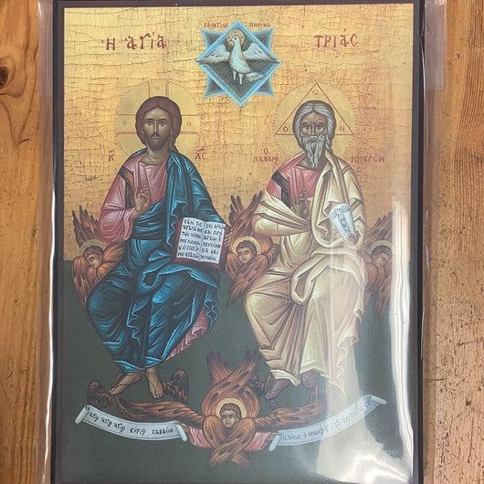 The Holy Trinity - Large Icon