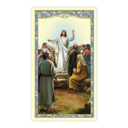 Beatitudes  Prayer Card