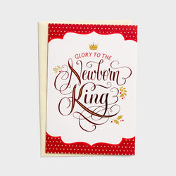 Glory to the Newborn King Christmas Cards - Box of 18