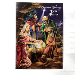 Christmas Greeting Card - Christmas Blessings Dear Pastor