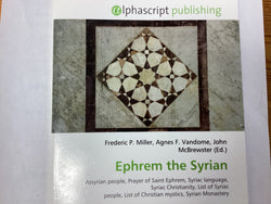 Ephrem the Syrian