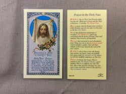 Holy Face Prayer Card