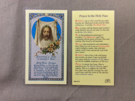 Holy Face Prayer Card