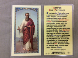 Saint Paul Prayer for Patience Prayer Card