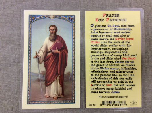 Saint Paul Prayer for Patience Prayer Card