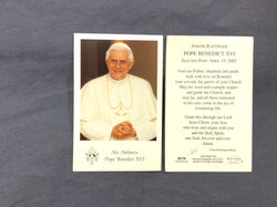 Pope Benedict XVI Cardboard Prayer Card