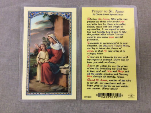 Saint Anne Prayer for Special Favor Prayer Card – Veritas Catholic ...